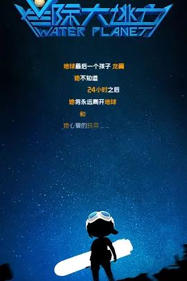 西西444www肉体最大胆高清